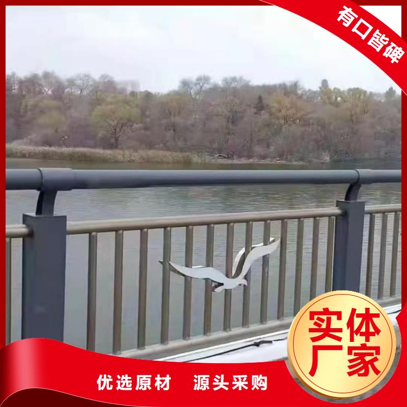 led灯光护栏厂家制造