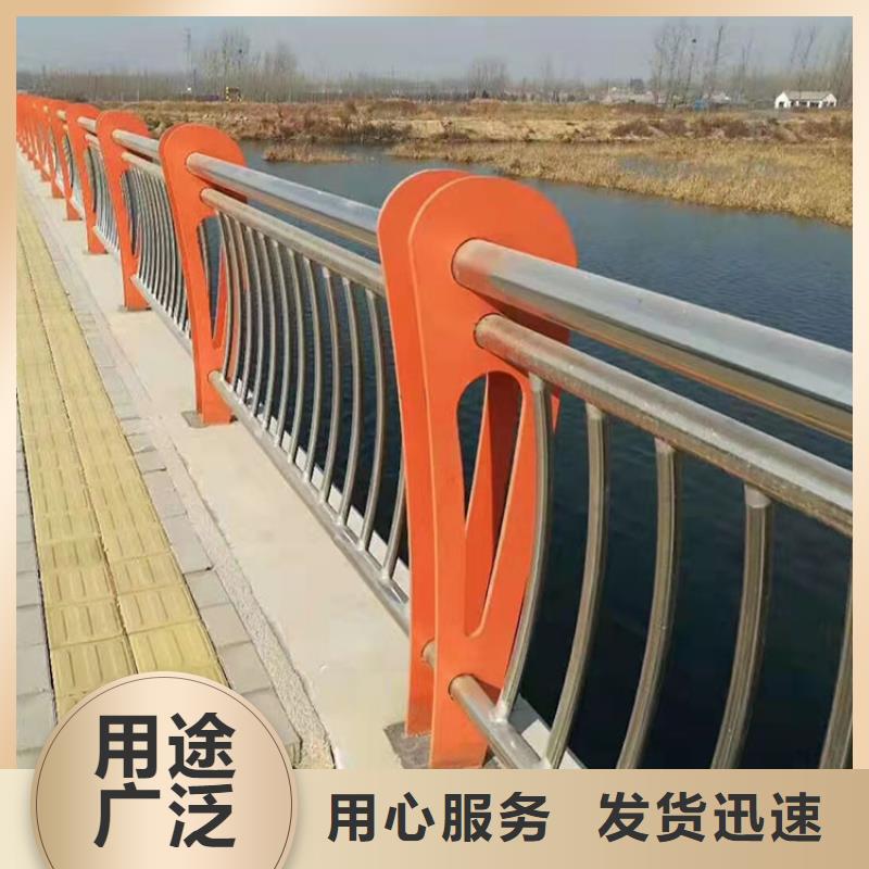 灯光护栏定制厂家