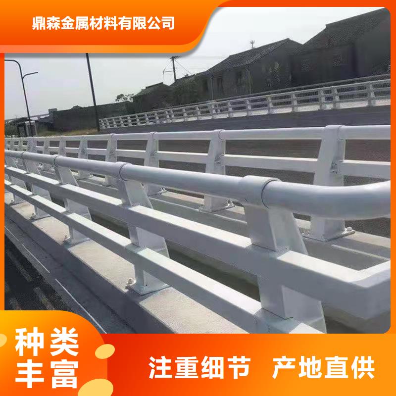 生产201复合管护栏的经销商