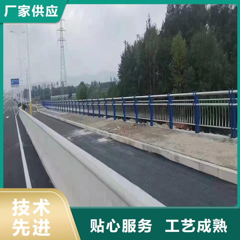 橋梁河道防撞欄桿各種型號