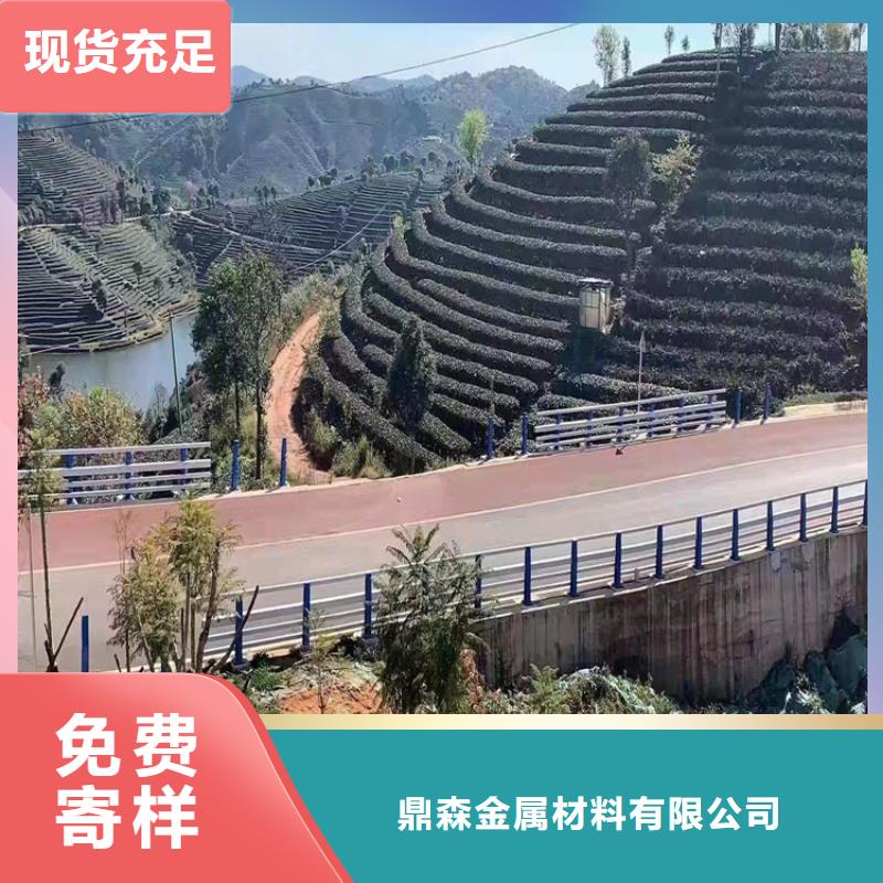 河道不锈钢景观护栏品牌厂家-买着放心