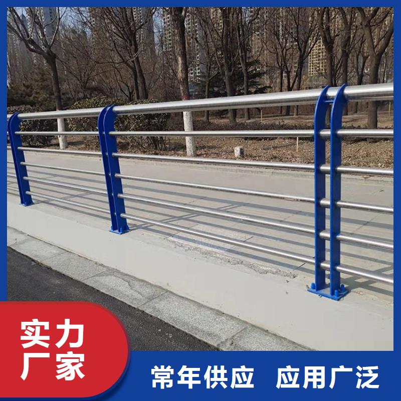 桥梁上护栏鼎森制造
