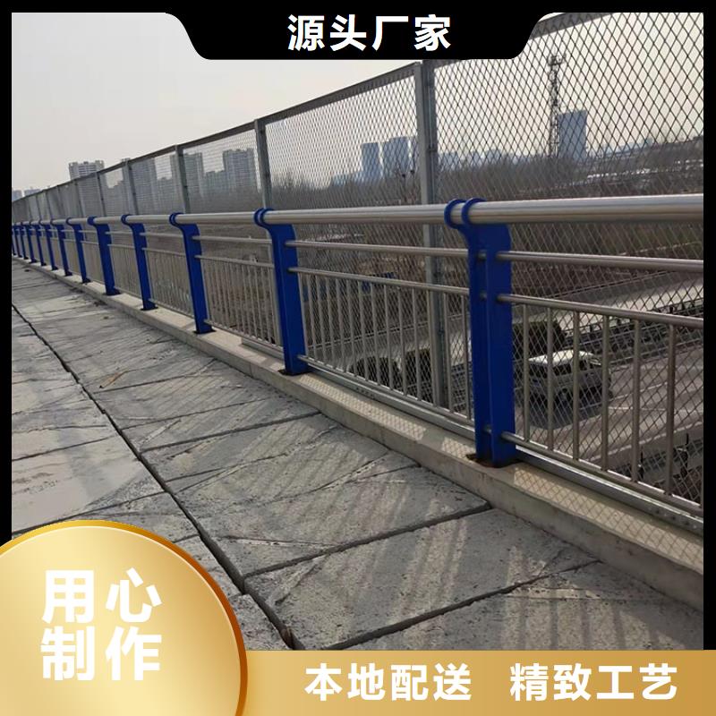 
Q345B桥梁栏杆施工厂家