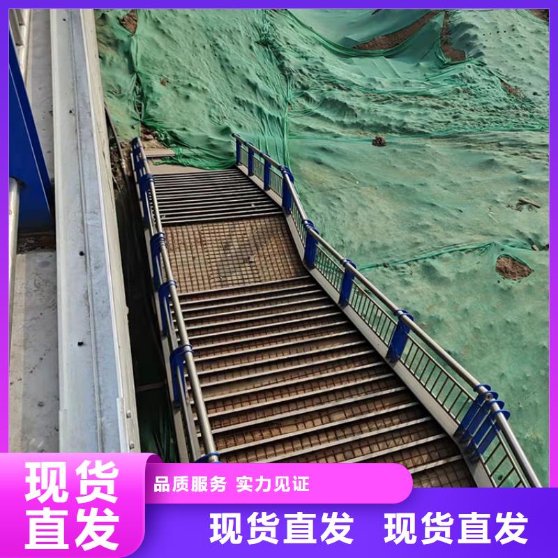 賣天橋護(hù)欄的生產(chǎn)廠家