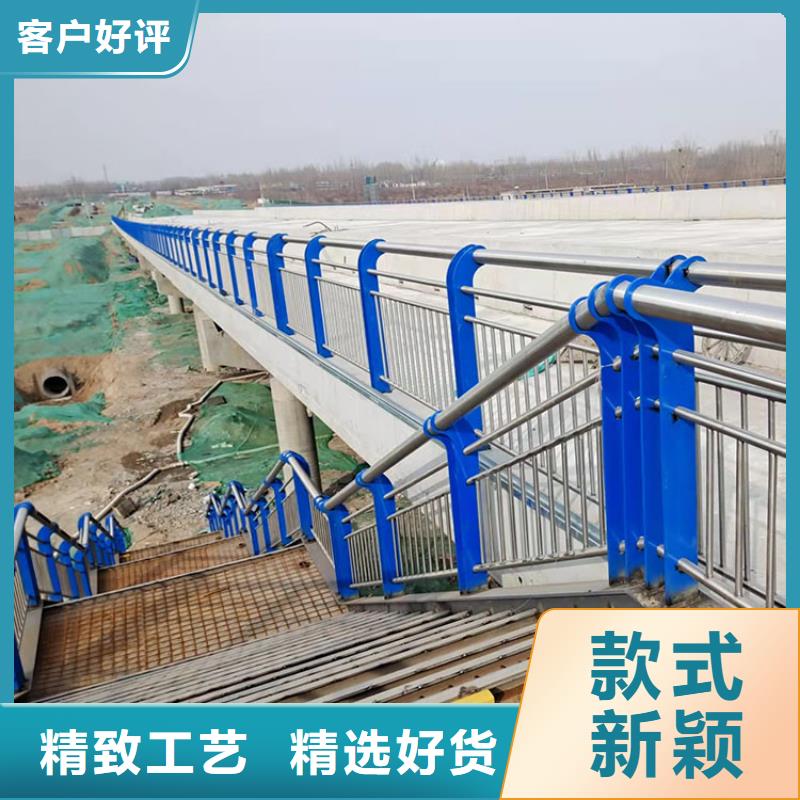 201不锈钢复合管桥梁护栏公司厂家