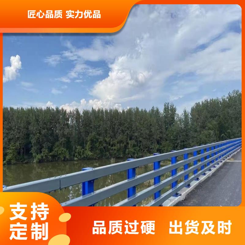 河道安全护栏交货及时