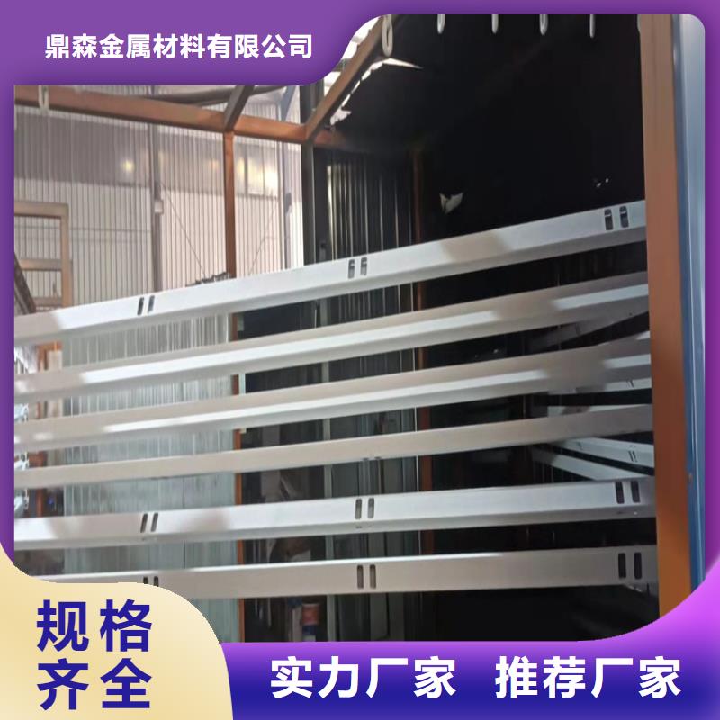 復合欄桿制造