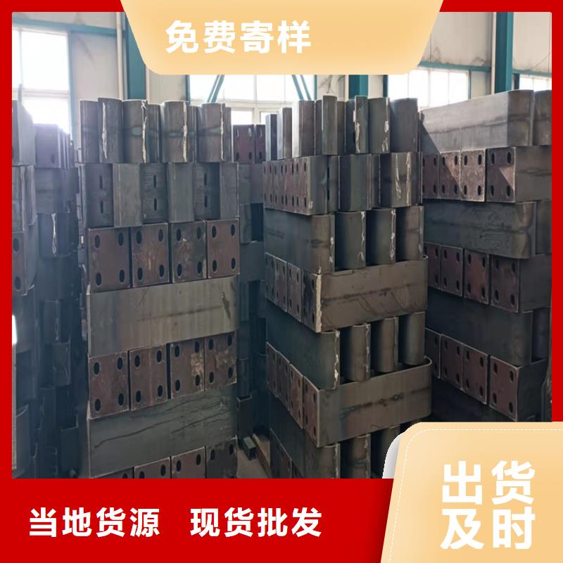 復合欄桿制造