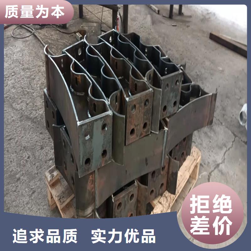 復合欄桿制造