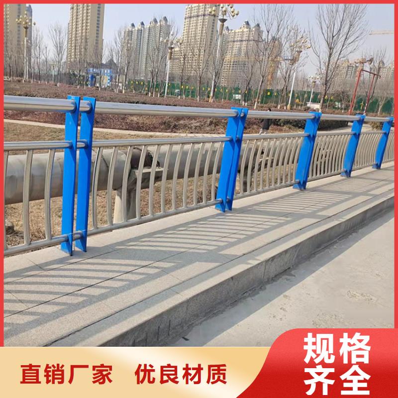 大桥护栏按需定制