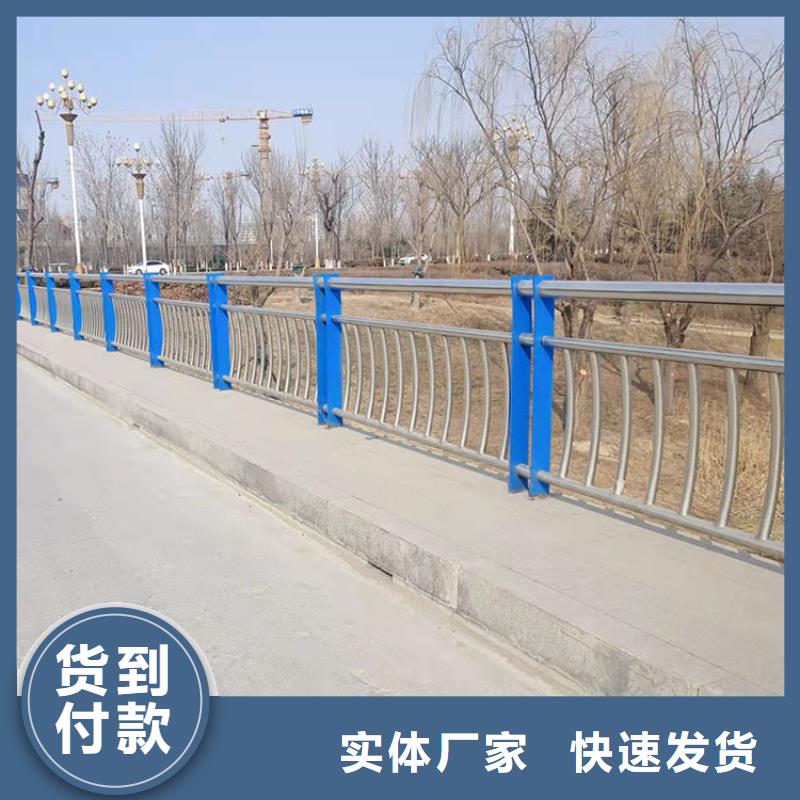 桥梁景观护栏【热镀锌立柱】买的放心