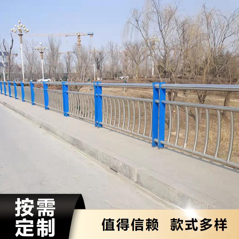 【 桥梁景观护栏 桥梁防撞护栏实力厂家直销】-鼎森金属材料(呼伦贝尔市分公司)|覆盖地域包头|阿拉善|赤峰|乌海|乌兰察布|锡林郭勒