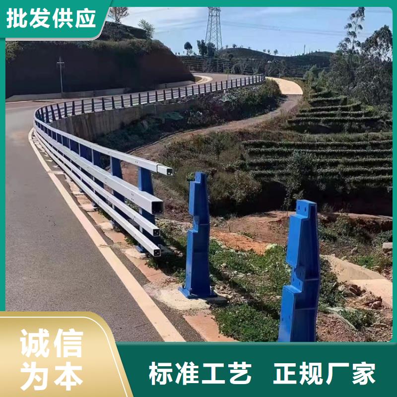 河道不锈钢景观护栏不满意可退货