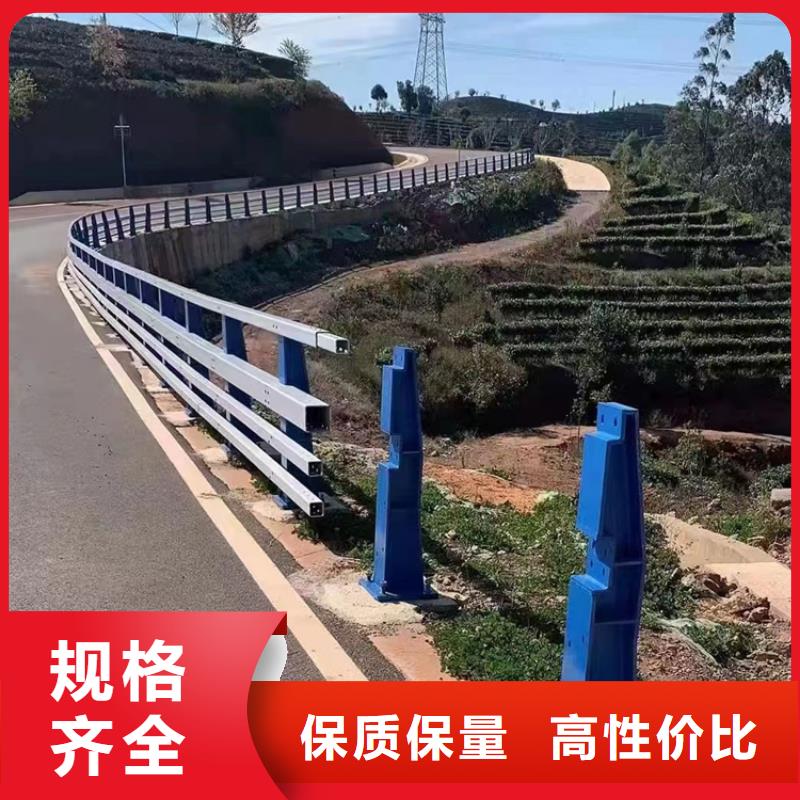 定制道路桥梁栏杆