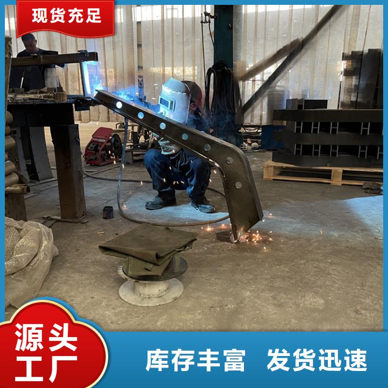 桥梁景观护栏_【交通护栏】24小时下单发货