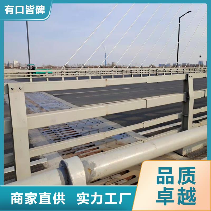 防撞复合管道路栏杆厂家联系电话