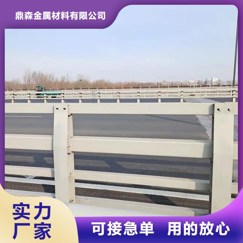 防撞复合管道路护栏厂家直销