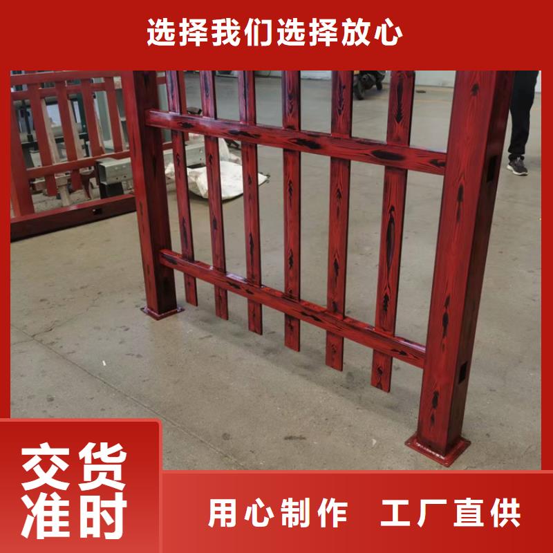 桥梁景观护栏防撞【护栏】工艺精细质保长久