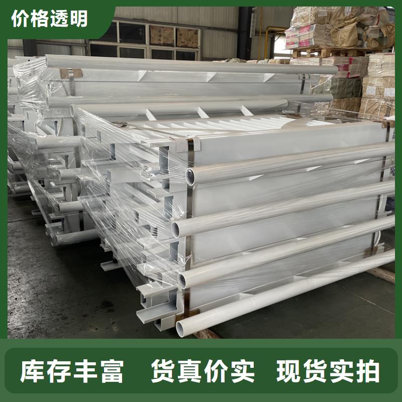 桥梁简易护栏热销货源
