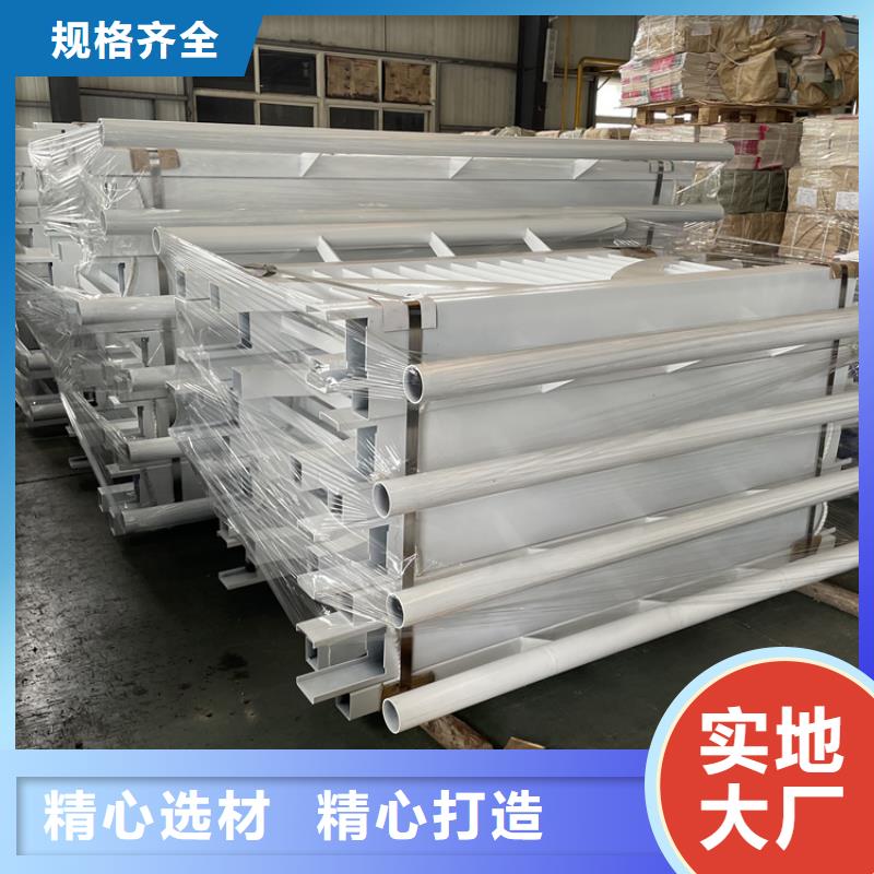 【桥梁景观护栏人行道栏杆源头厂家经验丰富】