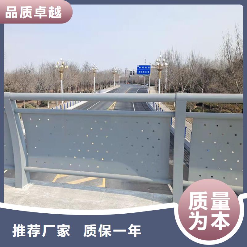 道路桥梁栏杆-道路桥梁栏杆基地