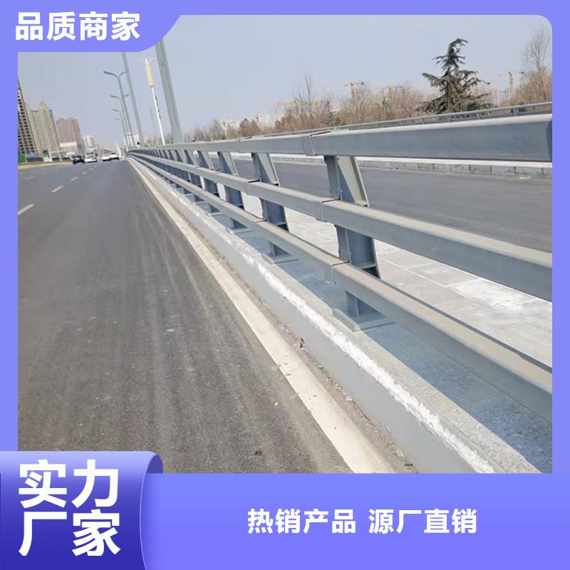 【桥梁景观护栏】【道路护栏】一站式服务