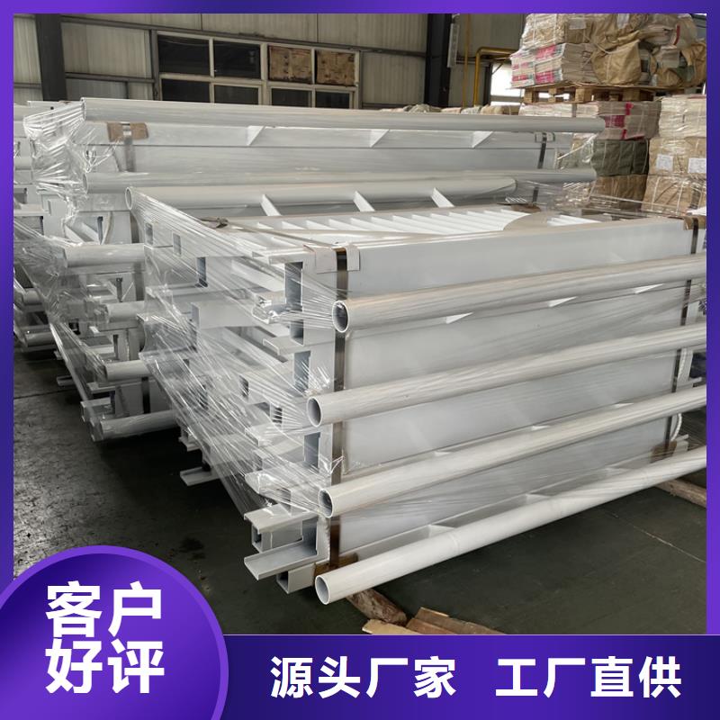 橋梁景觀護欄橋梁景觀欄桿源頭廠家供應