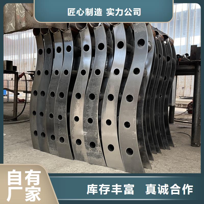 【 桥梁景观护栏 桥梁防撞护栏实力厂家直销】-鼎森金属材料(呼伦贝尔市分公司)|覆盖地域包头|阿拉善|赤峰|乌海|乌兰察布|锡林郭勒