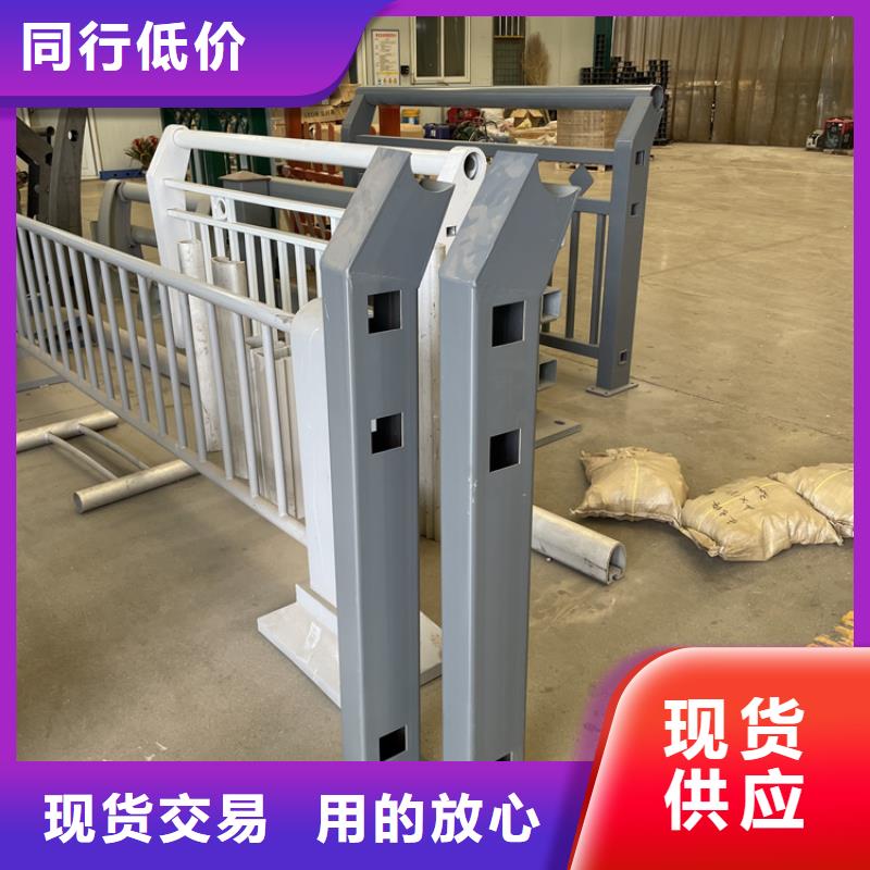 桥梁景观护栏-防撞护栏立柱快速报价
