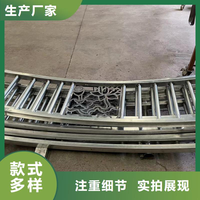 不锈钢复合管楼梯栏杆详细参数