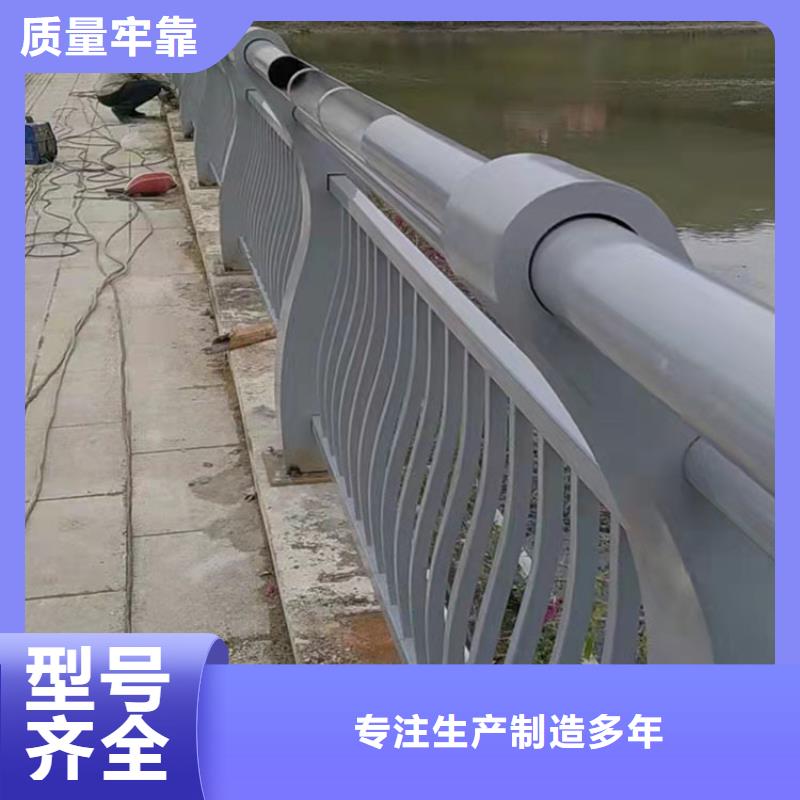 景观河道栏杆联系方式