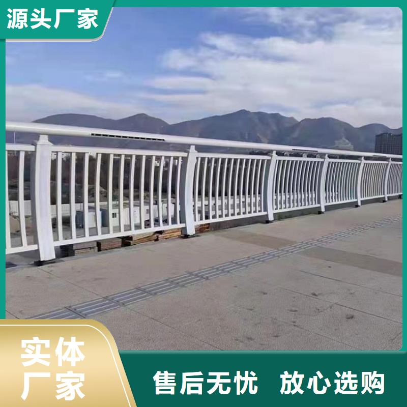 河道桥梁景观护栏来电咨询