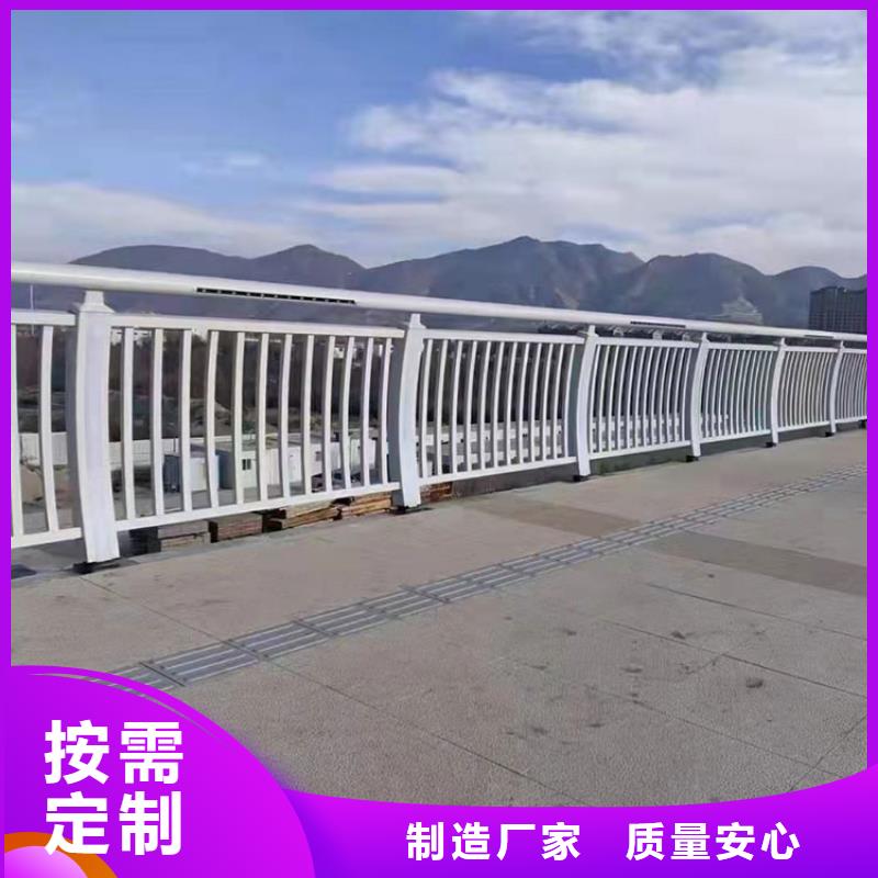 河道桥梁景观护栏物流快捷