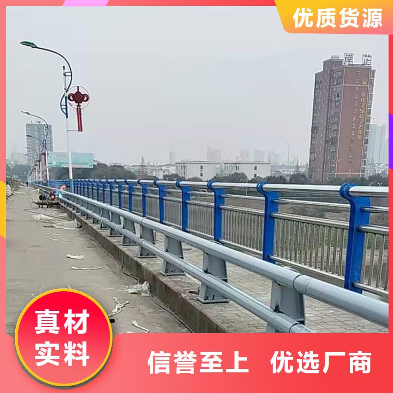 河道堤防护栏发布询价