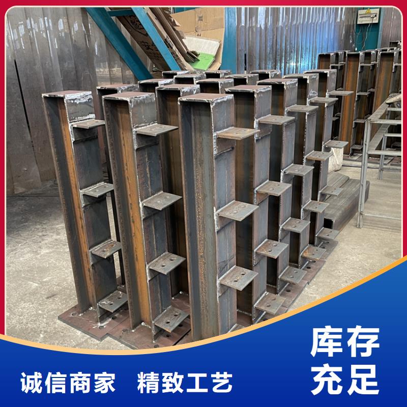 澄邁縣b級防撞護欄可靠滿意