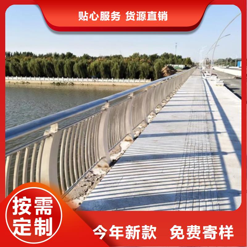 道路景观护栏大厂质量可靠