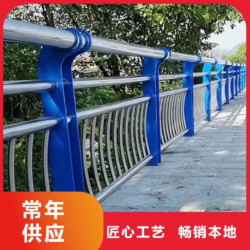 公路防撞护栏厂家【公路防撞护栏吧】