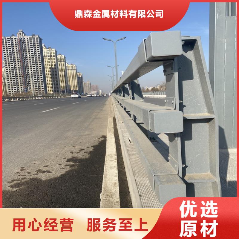 LED灯光道路护栏现货充足