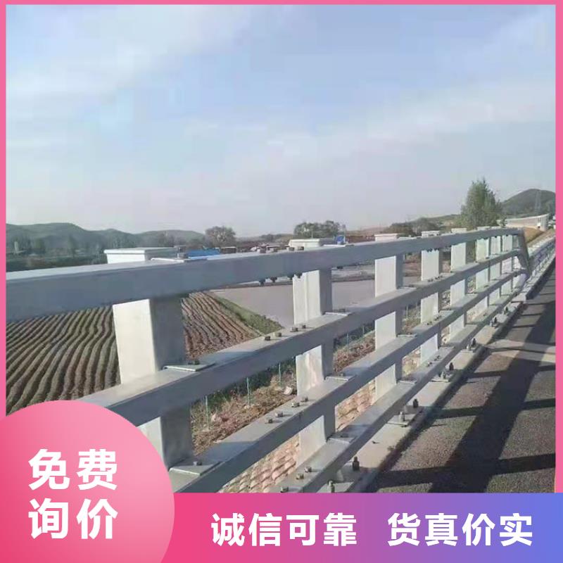 在销售河道桥护栏的厂家地址