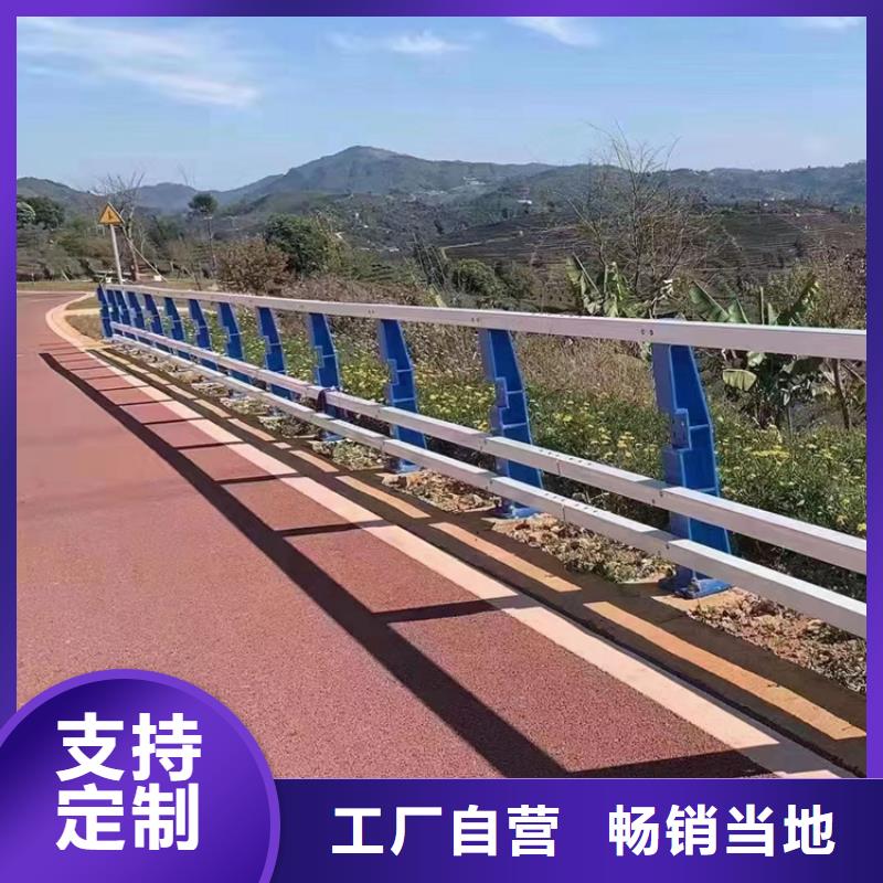 供应批发桥梁防撞栏杆-靠谱