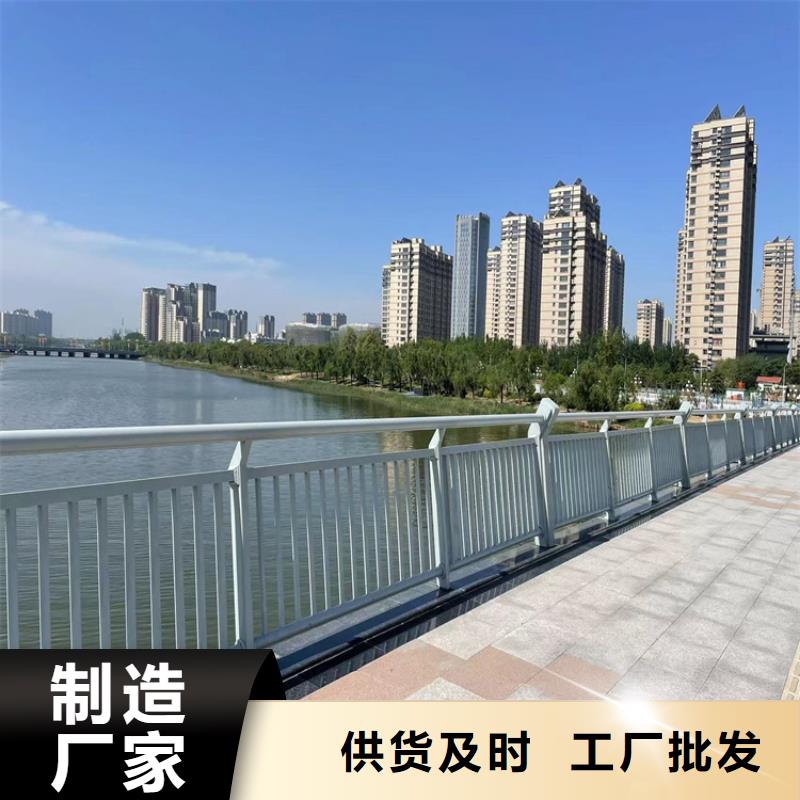 济源市质优价廉的桥梁上护栏供货商