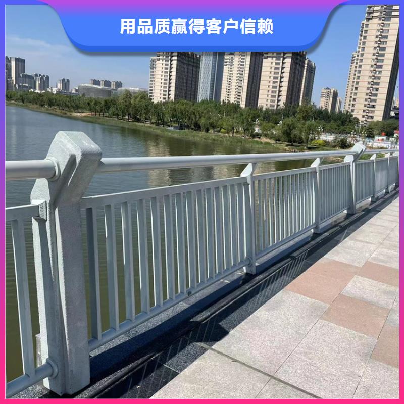 河道桥梁防撞护栏厂家，价廉