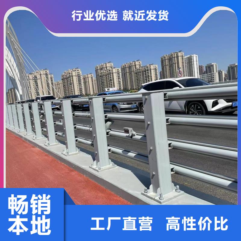 公路工程护栏企业-价格合理