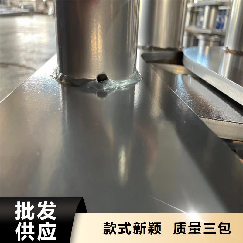 白沙县Q235B防撞护栏批发价格