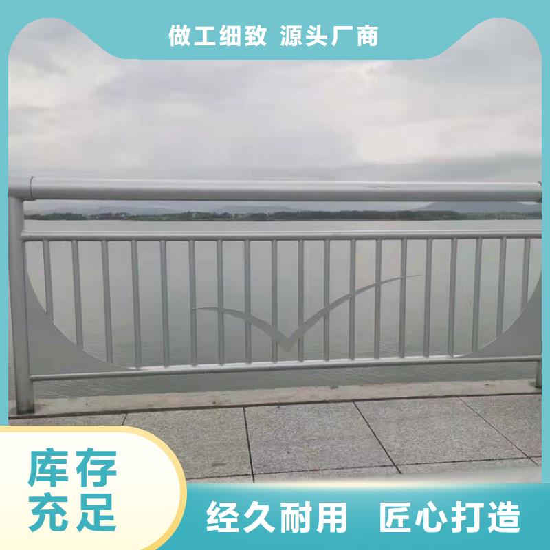 优选：灯光河道护栏企业