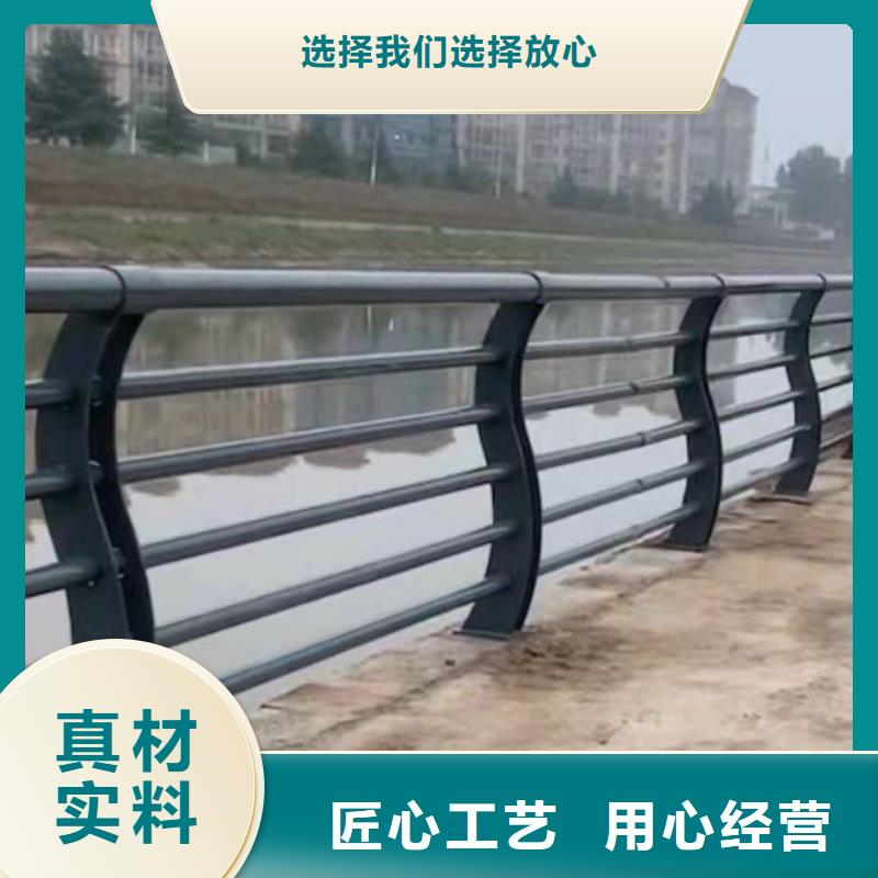 河道灯光栏杆-河道灯光栏杆规格全