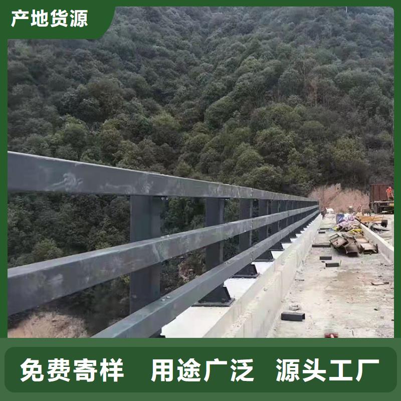 桥梁道路防撞护栏销量高