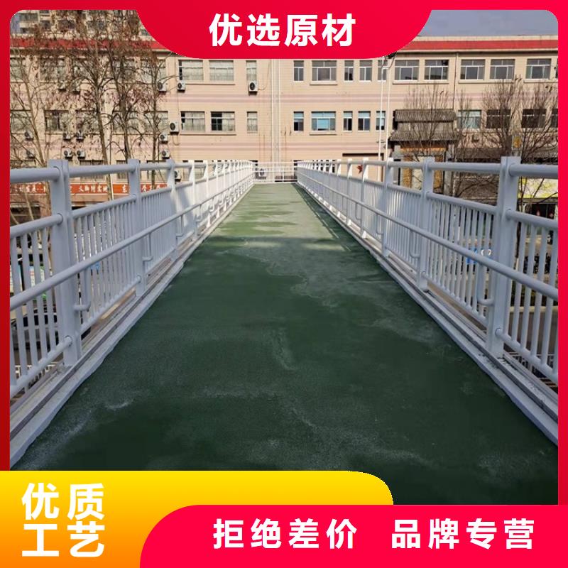 护栏立柱桥梁防撞护栏来图定制量大从优