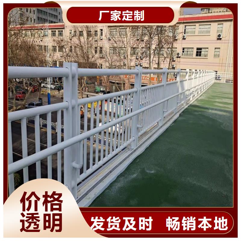护栏-河堤护栏精工打造