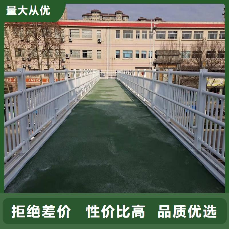 護欄不銹鋼復合管欄桿支持定制批發
